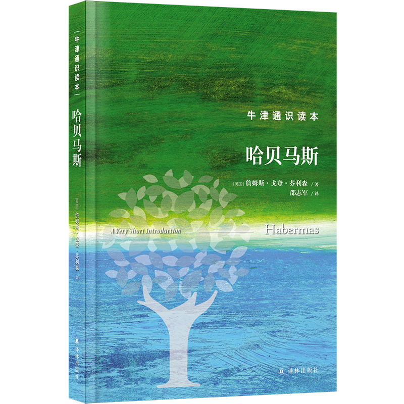 ţ��ͨ�R�x������ؐ�R˹�����b�棩