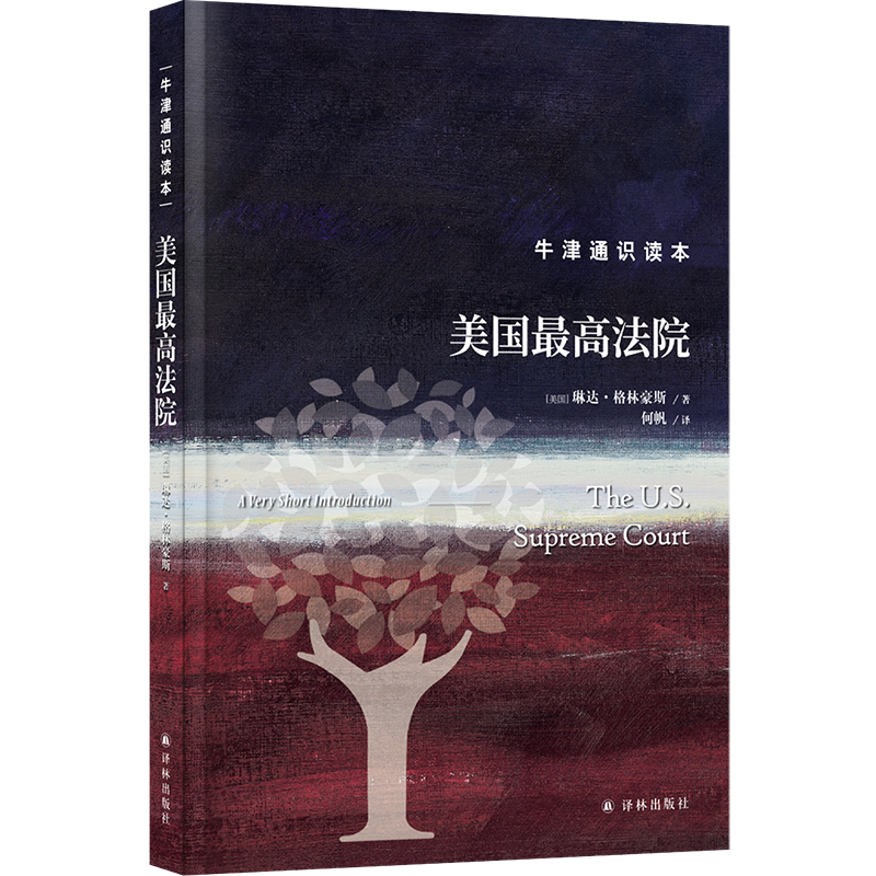 ţ��ͨ�R�x����������߷�Ժ�����b�棩