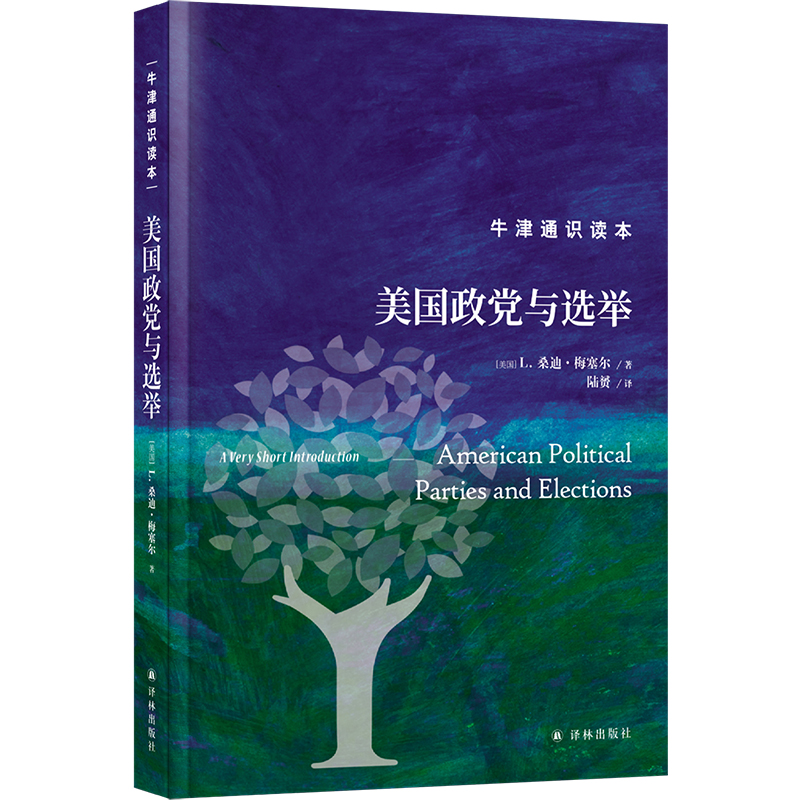 ţ��ͨ�R�x�����_�أ����b�棩