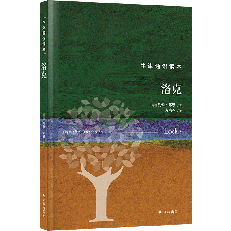 ţ��ͨ�R(sh��)�x��-��ˣ����b�棩