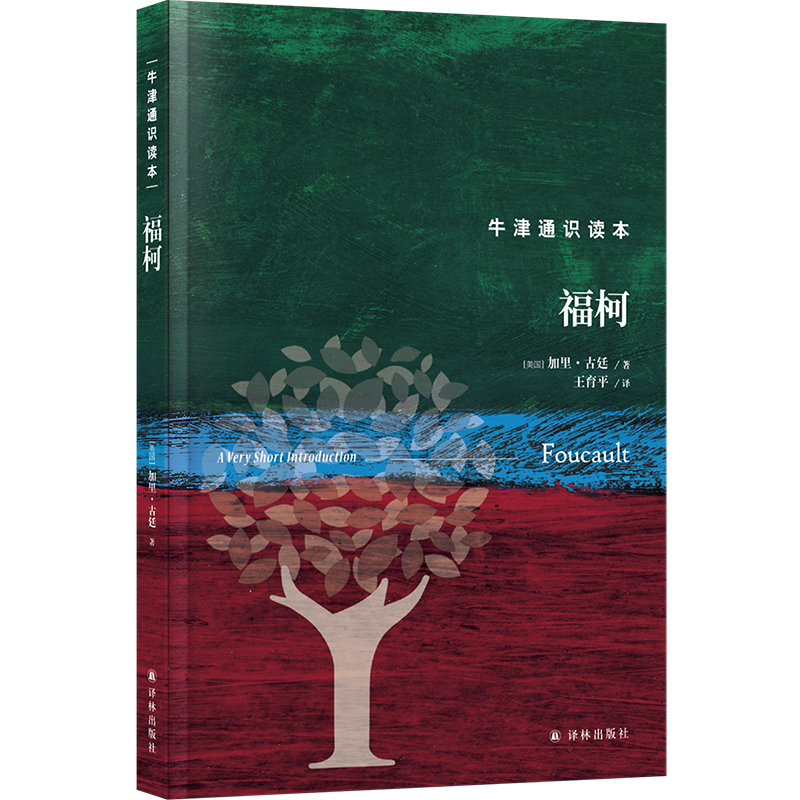 ţ��ͨ�R(sh��)�x�������£����b�棩