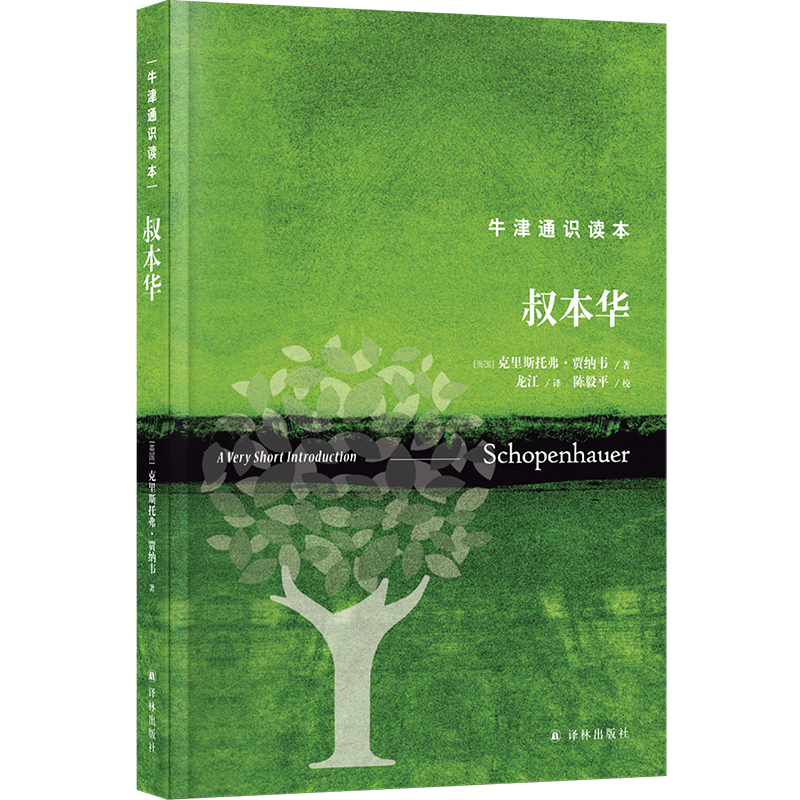 ţ��ͨ�R(sh��)�x�����屾�A�����b�棩