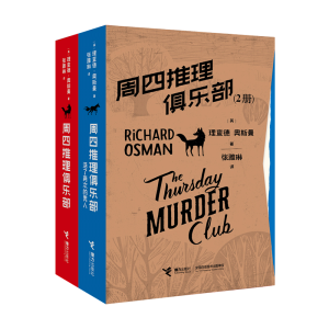 ���������㘷(l��)�������˃ɴε����ˣ��Ͻ���������ơ�ꑟ��A�������]��ϵ��ȫ���N��ͻ��650�f(w��n)��(c��)��20�ܵǶ���������(n��i)ٛ(z��ng)��ֵ��