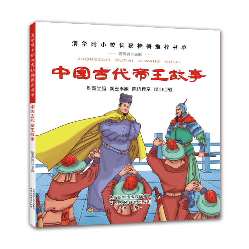 ���ȕ��ɡ��Ї�(gu��)�Ŵ��������� �]��÷���]����