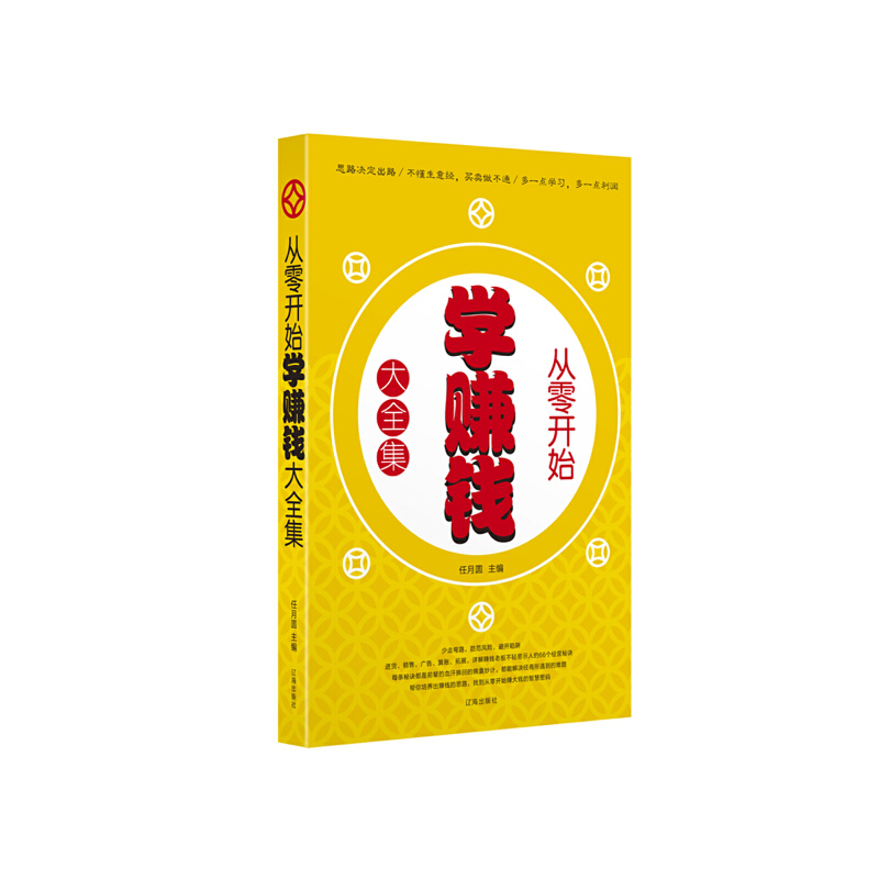 �����_(k��i)ʼ�W(xu��)ٍ�X(qi��n)��ȫ��