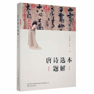 ��Ԋ�x���}��