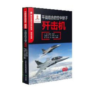 ƽ��(zh��n)�Y(ji��)�ϵĿ������--�����C