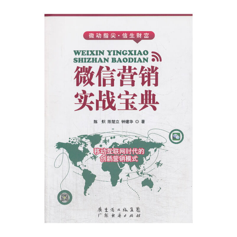 ΢�ŠI�N��(sh��)��(zh��n)����