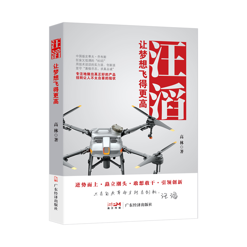 ���ϣ�׌�����w�ø���