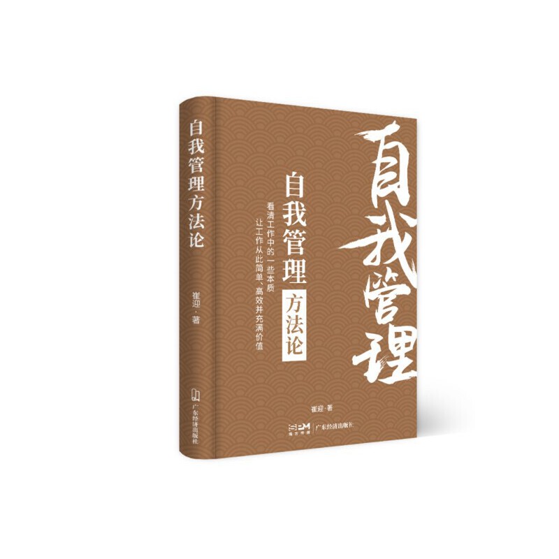 ���ҹ�������Փ