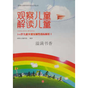 �^�샺ͯ���x��ͯ