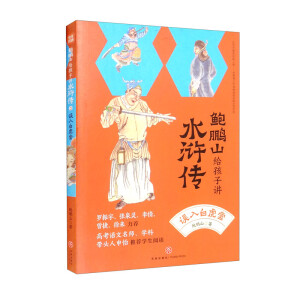 �`��׻���