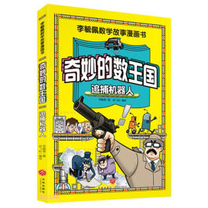 ��ع�唵(sh��)�W������������ȫ6�ԣ�