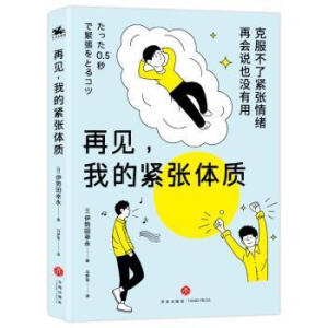 ��Ҋ(ji��n)���ҵľo��?b��o)w�|(zh��)���˷����˾o����w���ٕ�(hu��)�f(shu��)Ҳ�](m��i)���ã�