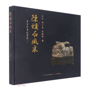 ꐠtʯ�L(f��ng)��