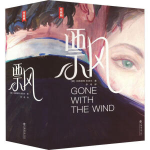 ���Ұ��������h��ȫ��δ�h��(ji��)��D���b��ذ桶�h�����Ӱ���y�����ˡ�ԭ��С�f���oՓ���挦(du��)���ӵ����������������µ�һ���ˣ���