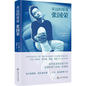 ���h(yu��n)�ĸ�珈��(gu��)�s���S����ٛ(z��ng)����Ʊ����