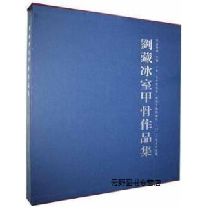 ���ر��Ҽ׹���Ʒ��