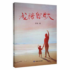 �������L(zh��ng)��