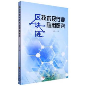 �^(q��)�K朼��g(sh��)���ИI(y��)��(y��ng)���о�