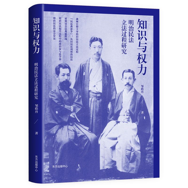 ֪�R�c�����������������^���о�