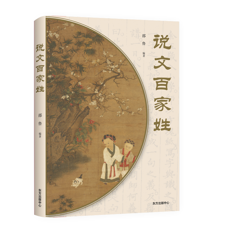 �f�İټ���