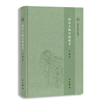 ����������̖�R��