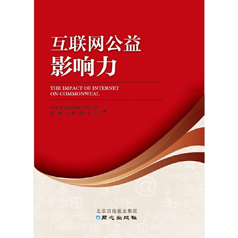 ��(li��n)�W(w��ng)����Ӱ���