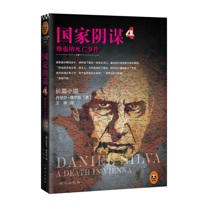 ��(gu��)����\4���SҲ�{�����¼� (�@һ������Ҫӑ��һ��(g��)�����Ѫ������(gu��)�H��ϯ��\Փ����ϯ����������׷ۙ���РI(y��ng)����Ľ^��֮������(d��ng)