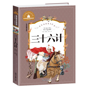 ��ʮ��Ӌ(j��) �ʈDע���� С�W(xu��)��һ�����꼉(j��)6-7-8-9�q�n����x�������罛(j��ng)�䃺ͯ�ČW(xu��)�ك�����ͯԒ����