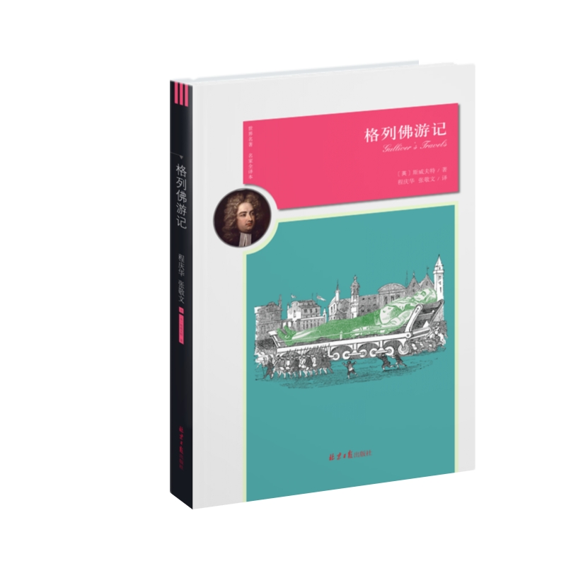 ���з���ӛ