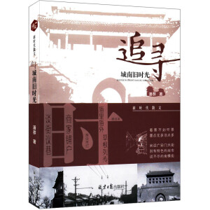 ׷�������f�r(sh��)��