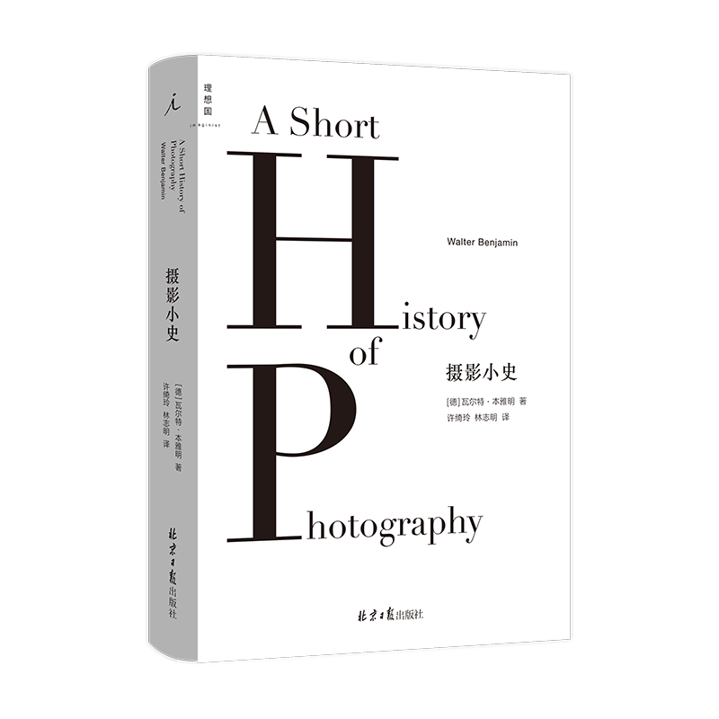 �zӰСʷ��2022�棩