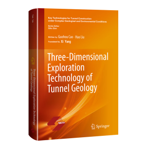 �������|(zh��)���S̽�y���g(Ӣ�İ棩