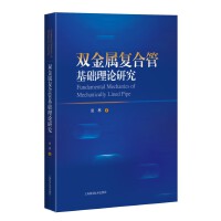 �p����?g��u)?f��)�Ϲܻ��A(ch��)��Փ�о�