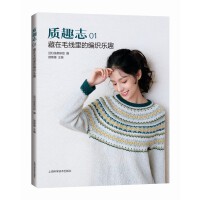 �|(zh��)Ȥ־1������ë����ľ�����Ȥ