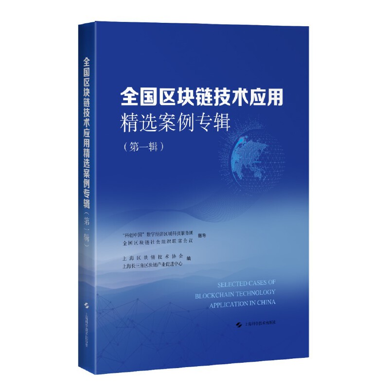 ȫ���^(q��)�K朼��g(sh��)��(y��ng)�þ��x������݋(��һ݋)