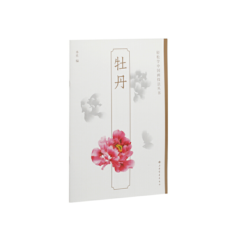 ĵ��-�p�ɌW(xu��)�Ї�����������