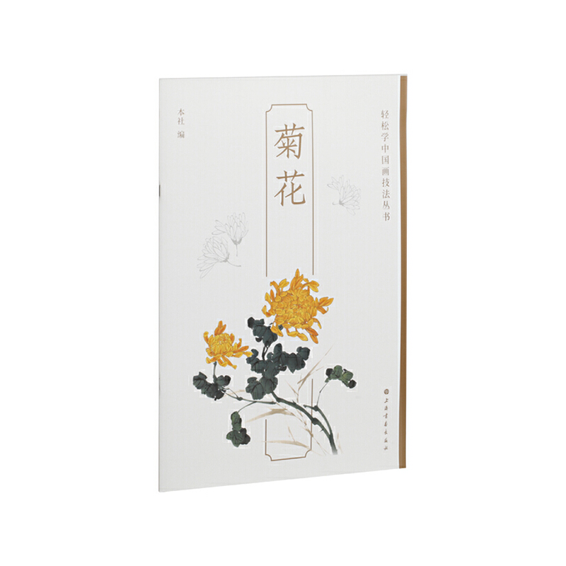 �ջ�-�p�ɌW(xu��)�Ї�����������