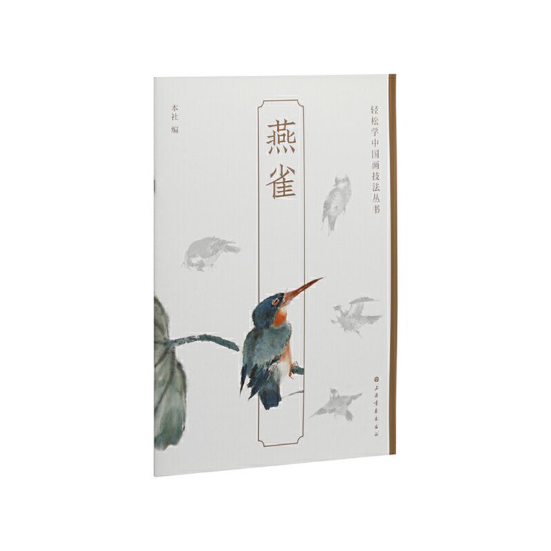 ��ȸ-�p�ɌW(xu��)�Ї�����������