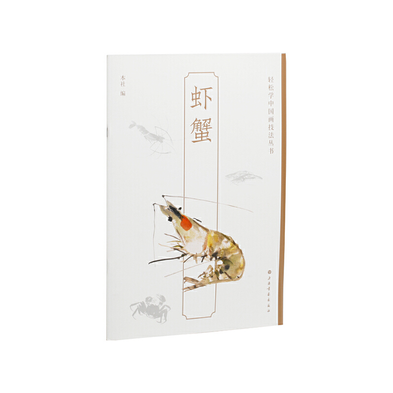 �rз-�p�ɌW(xu��)�Ї�����������