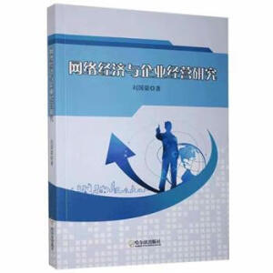 �W(w��ng)�j(lu��)��(j��ng)���c��I(y��)��(j��ng)�I�о�