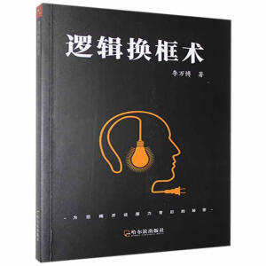 ߉݋�Q���g(sh��)