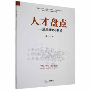 �˲űP�c(di��n)