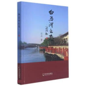 ���R��֮��