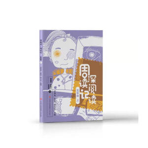 ����x�����xӛ