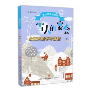 �L�L��·, һ����