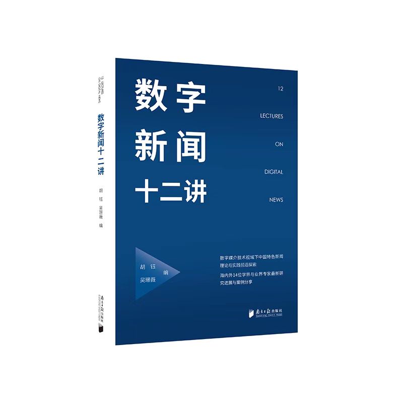 ��(sh��)����ʮ���v