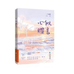 ������ҫ�ԡ��L(zh��ng)���ČW(xu��)ǧ�f�˚� ���J���� һ��(g��)��� ���f�c(di��n)�� ���u(p��ng)�^�f ���H֮�� �񶷾����ҫ�P(y��ng)���M(j��n)ȡ�ͮ���������