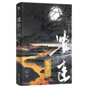 �z���غ�������������+ɫ��+����2+耳׿�+�D��Ʊ�����b